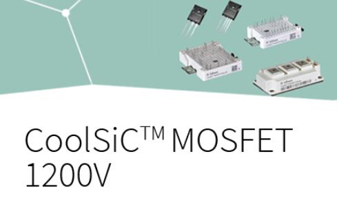 英飞凌MOSFET以独特设计方式为更多产品带来效率、功率密度和成本效益