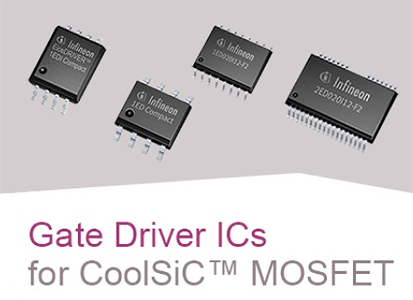 英飞凌碳化硅CoolSiC™ MOSFET模块-英飞凌应用-竟业电子