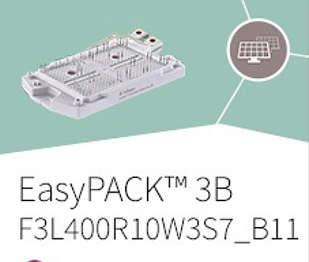 英飞凌infineon IGBTS绝缘栅双极晶体管-英飞凌应用-竟业电子